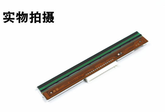 TSC紅燈閃爍_先擘4T300打印頭