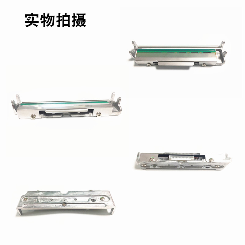 TSC打印不出字TSC ME240/5402E系列打印頭