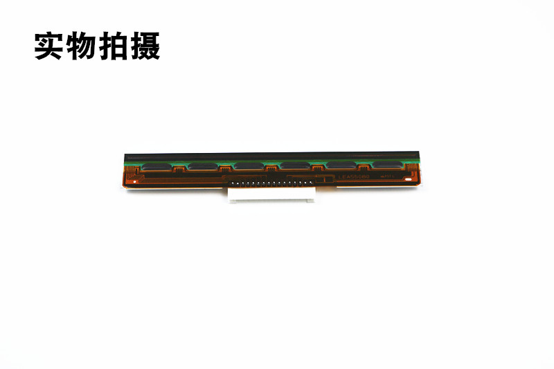 TSC條碼打印機(jī)官網(wǎng)_TSC TTP-244 Pro/Plus打印頭