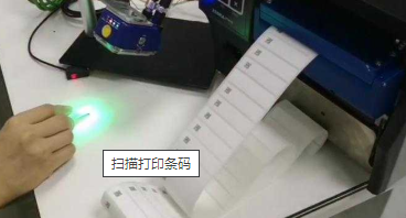 渝北區(qū)條碼掃描槍連接權(quán)昌標(biāo)簽打印機(jī)一邊掃碼一邊自動(dòng)打印無(wú)需連接PC電腦