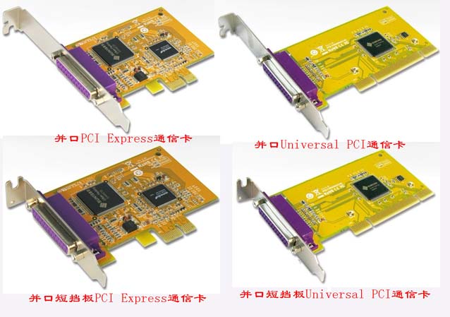 TSC400電話TSC 244 條碼打印機(jī)沒有USB接口，怎么接USB接口呢？