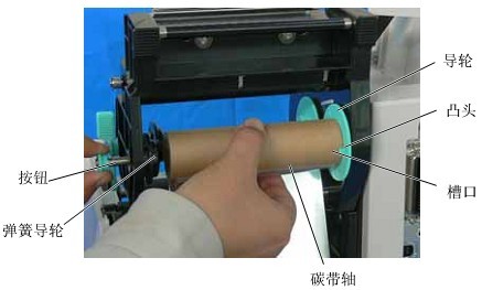 TSC 4503E打印機(jī)打一截就停住閃紅燈，怎么設(shè)置呢？
