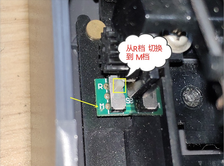 TSC TTP-244/243/342打印帶圓孔吊牌報(bào)錯(cuò)怎么辦？